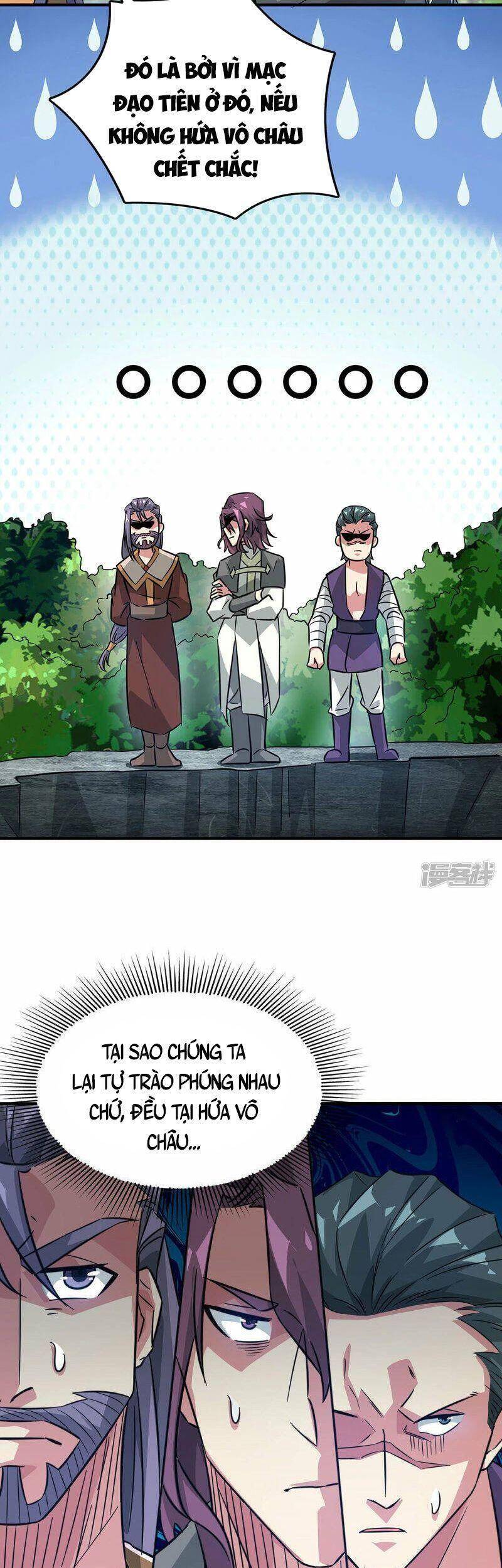 Vạn Cổ Đệ Nhất Tế Chapter 225 - 13