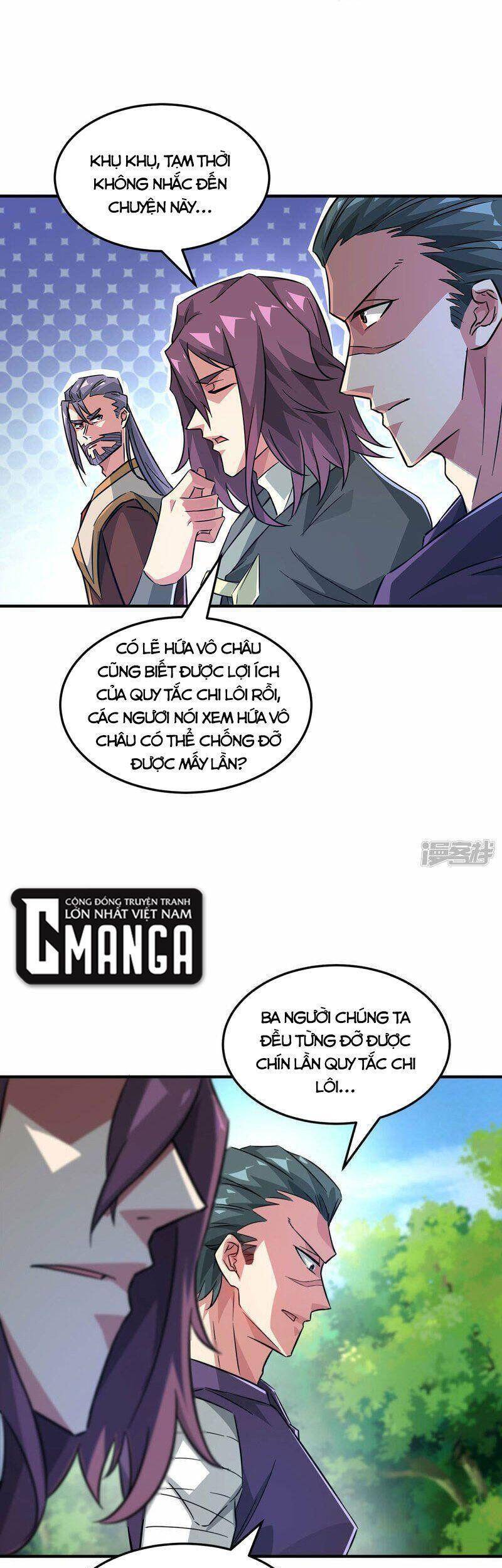 Vạn Cổ Đệ Nhất Tế Chapter 225 - 15