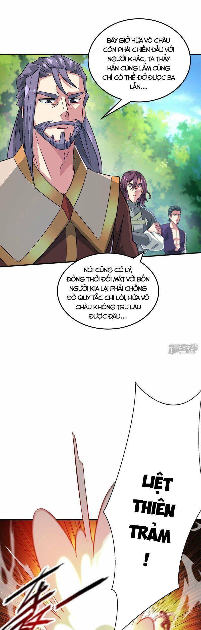 Vạn Cổ Đệ Nhất Tế Chapter 225 - 17