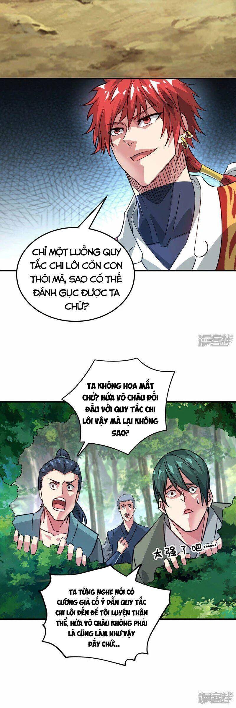 Vạn Cổ Đệ Nhất Tế Chapter 225 - 3