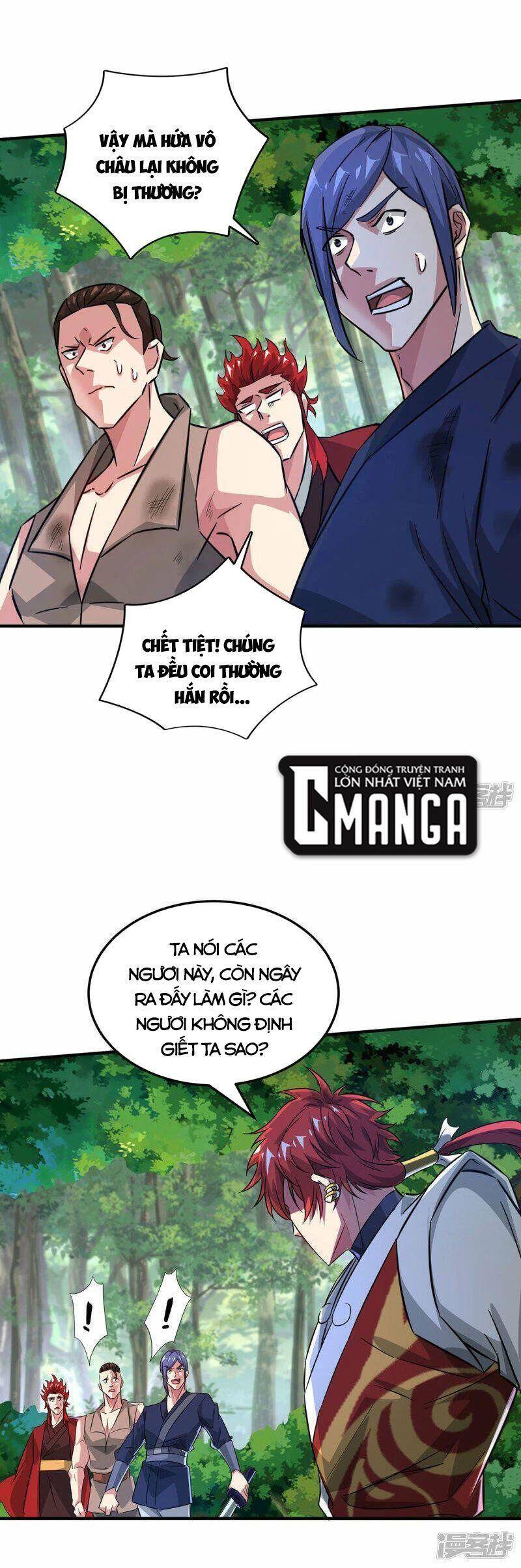 Vạn Cổ Đệ Nhất Tế Chapter 225 - 4