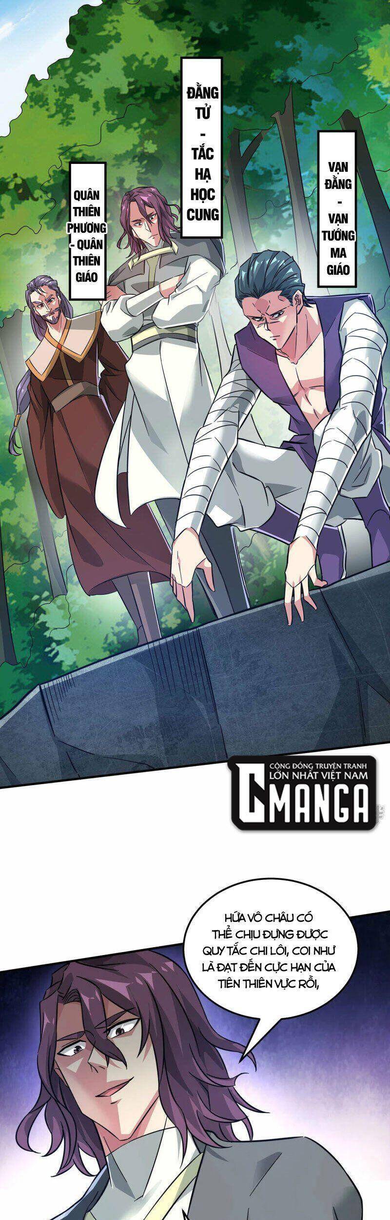 Vạn Cổ Đệ Nhất Tế Chapter 225 - 7
