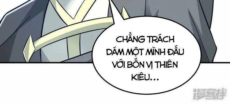 Vạn Cổ Đệ Nhất Tế Chapter 225 - 8