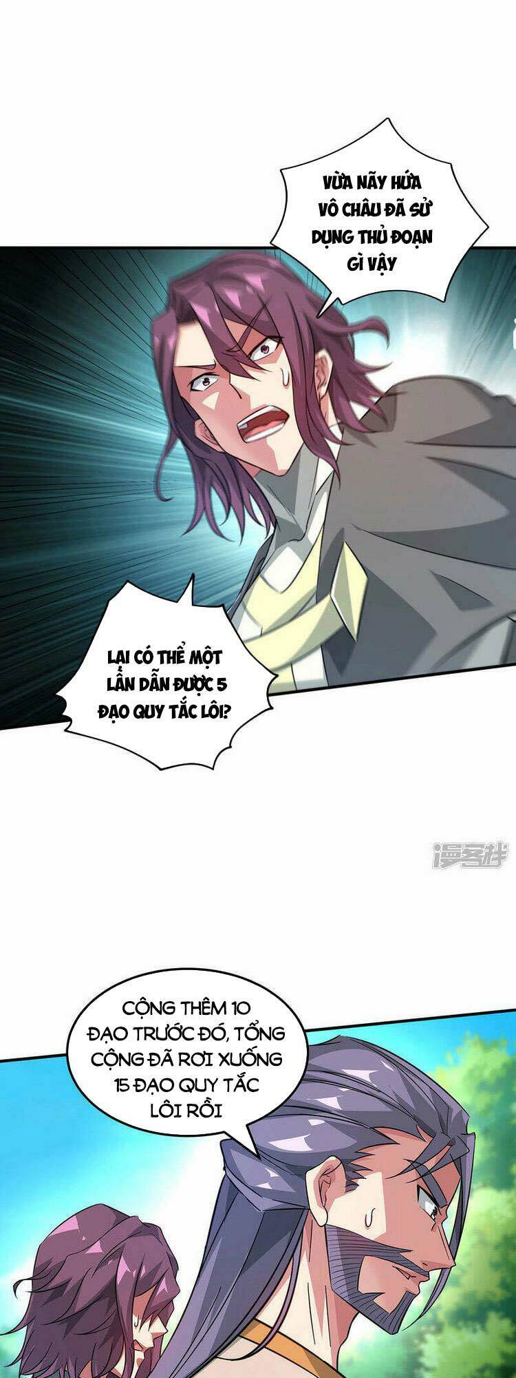 Vạn Cổ Đệ Nhất Tế Chapter 227 - 1