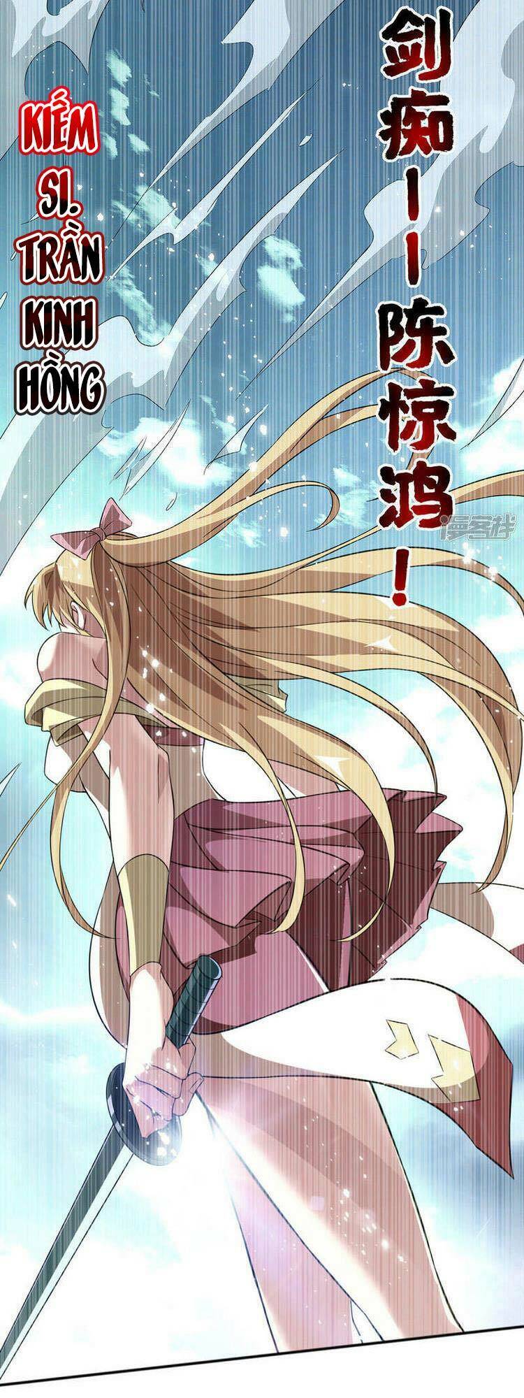 Vạn Cổ Đệ Nhất Tế Chapter 227 - 11