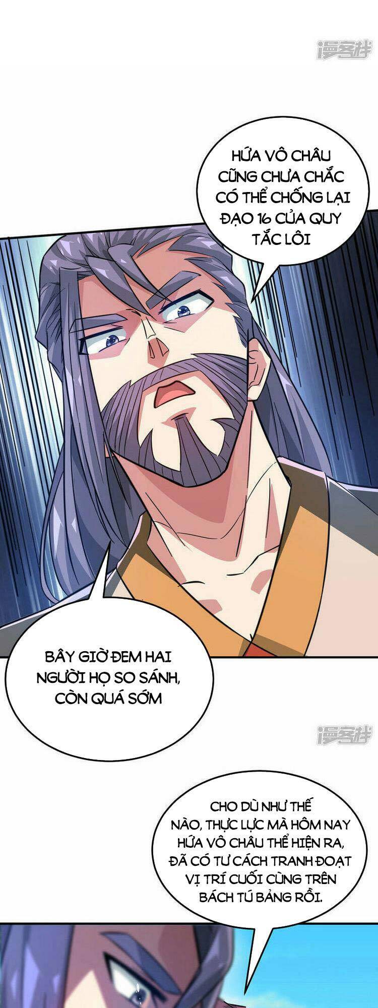 Vạn Cổ Đệ Nhất Tế Chapter 227 - 12