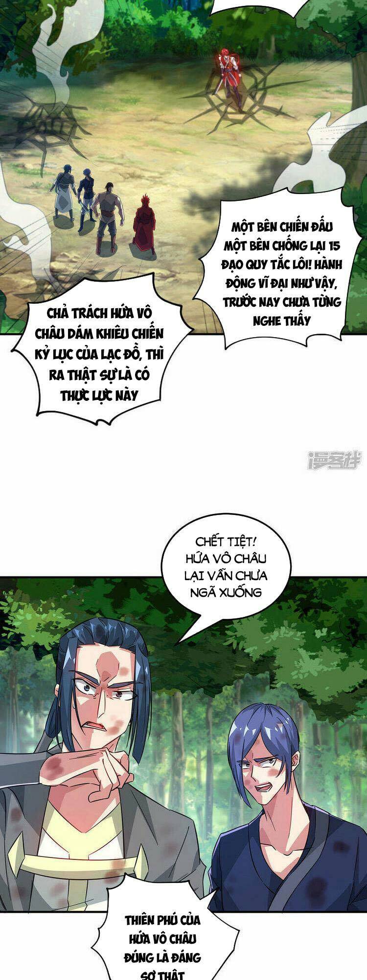 Vạn Cổ Đệ Nhất Tế Chapter 227 - 4