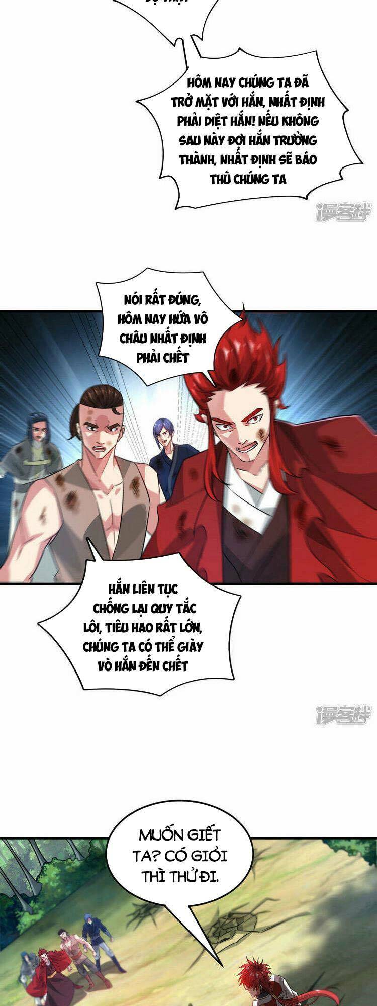 Vạn Cổ Đệ Nhất Tế Chapter 227 - 5