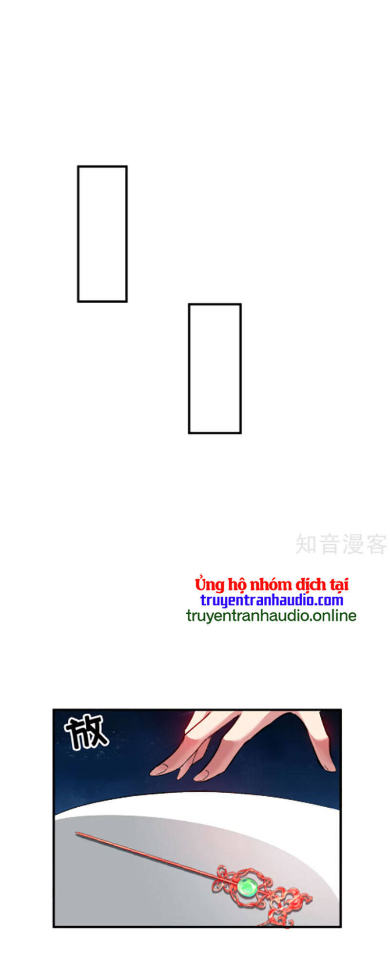 Vạn Cổ Đệ Nhất Tế Chapter 234 - 1