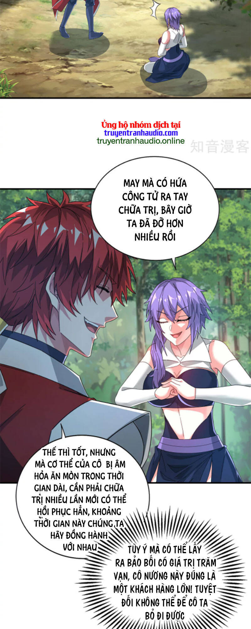 Vạn Cổ Đệ Nhất Tế Chapter 234 - 11