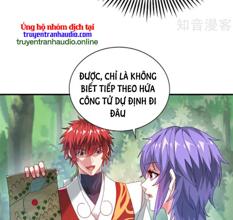 Vạn Cổ Đệ Nhất Tế Chapter 234 - 12