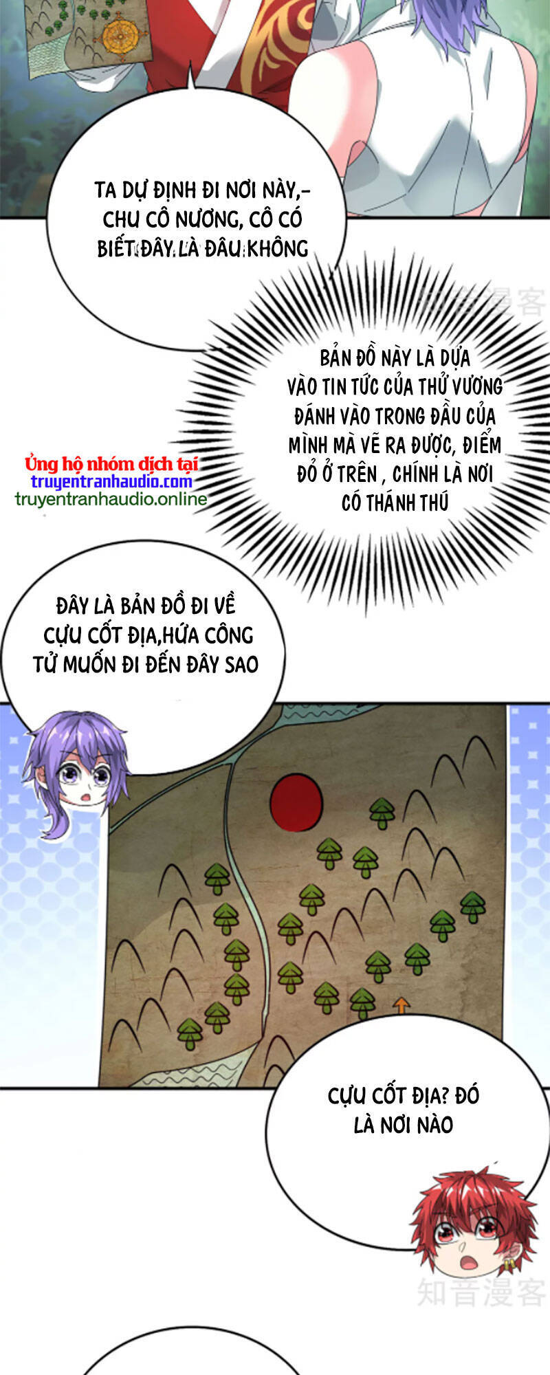 Vạn Cổ Đệ Nhất Tế Chapter 234 - 13