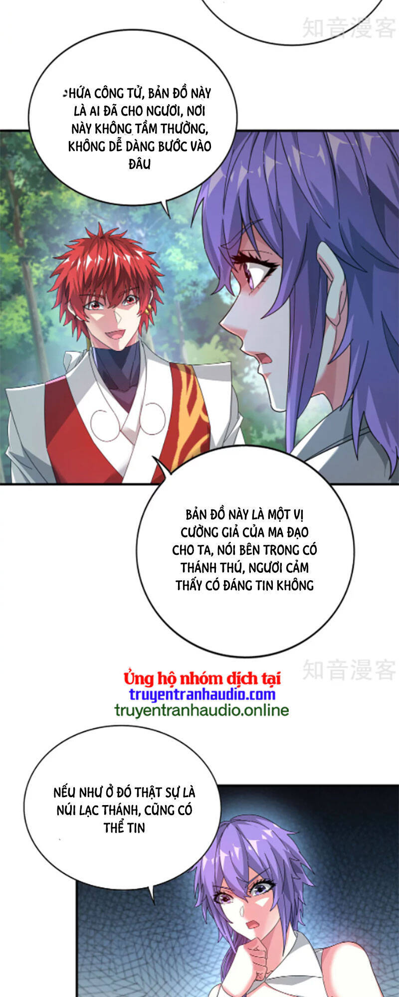 Vạn Cổ Đệ Nhất Tế Chapter 234 - 17