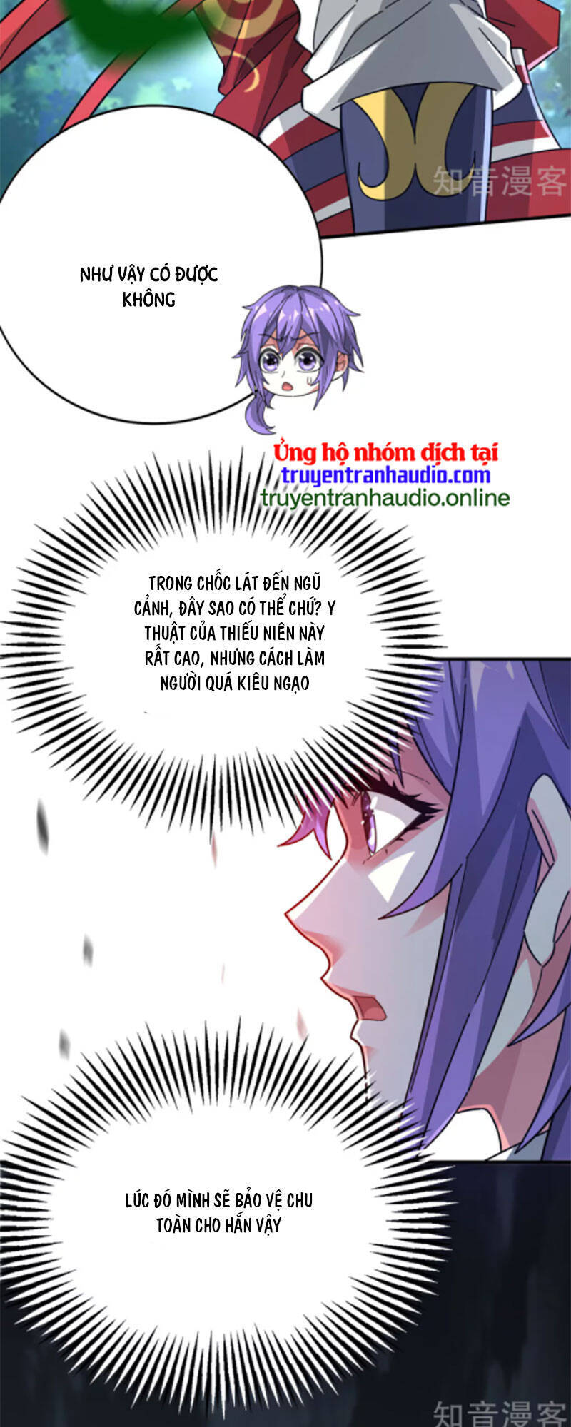 Vạn Cổ Đệ Nhất Tế Chapter 234 - 21