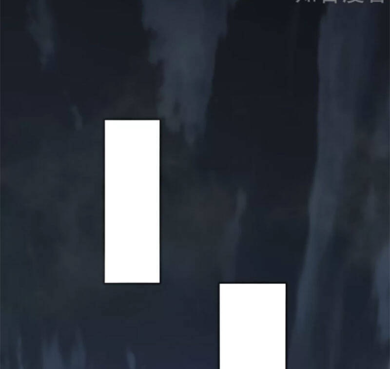 Vạn Cổ Đệ Nhất Tế Chapter 234 - 22