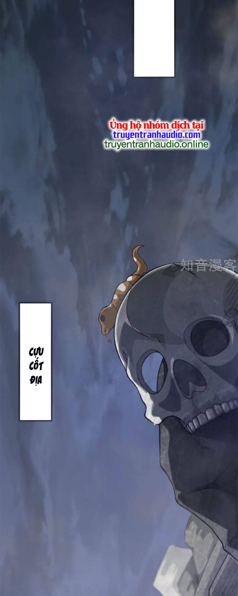 Vạn Cổ Đệ Nhất Tế Chapter 234 - 23