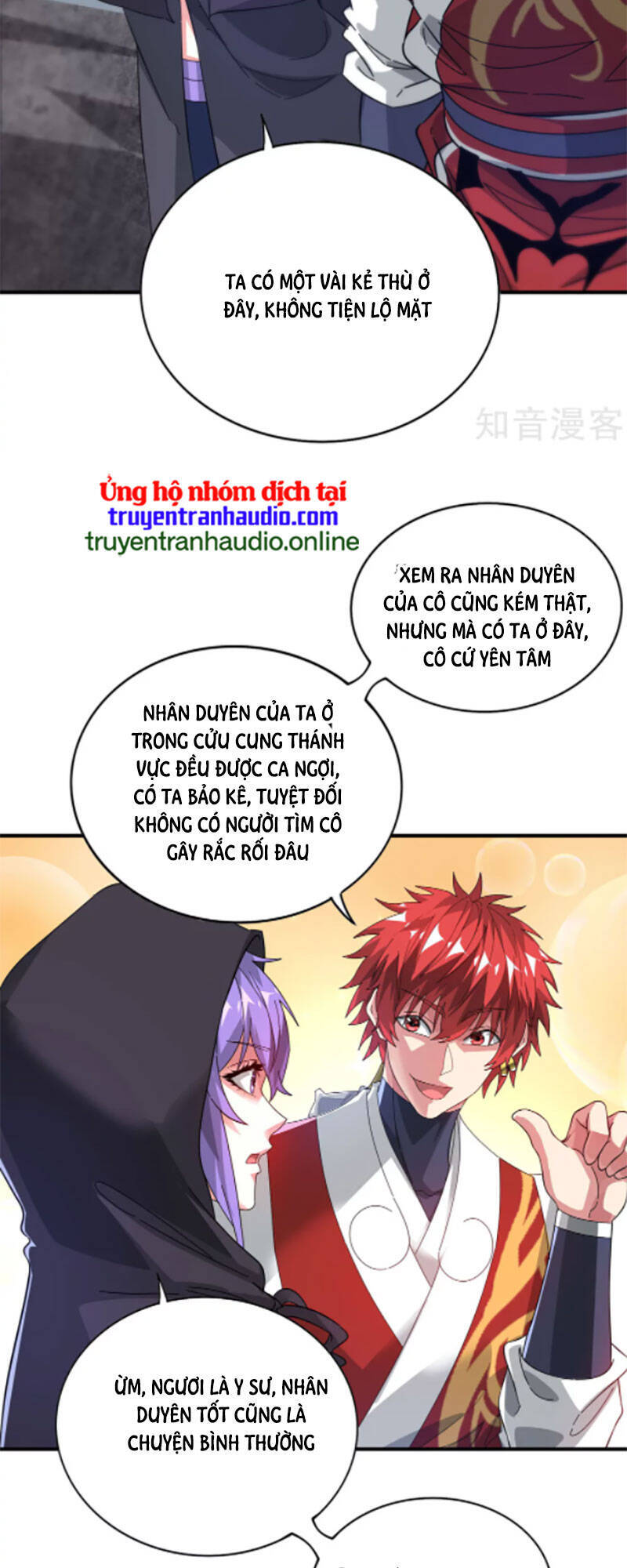 Vạn Cổ Đệ Nhất Tế Chapter 234 - 27