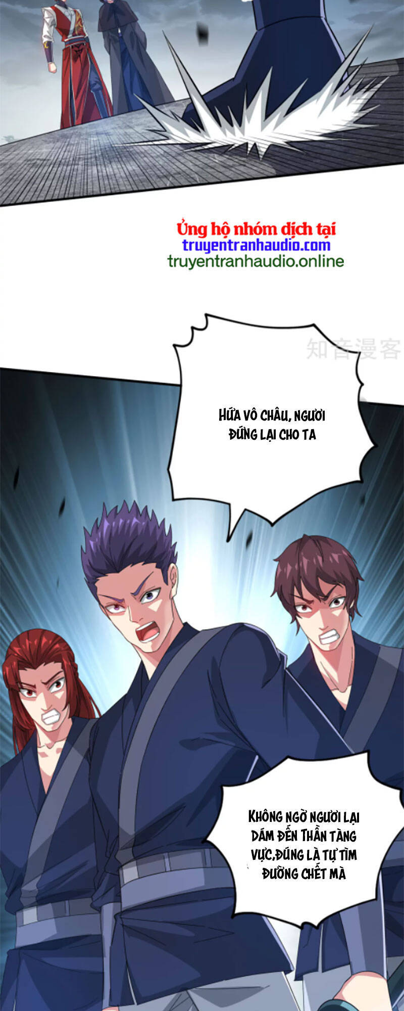Vạn Cổ Đệ Nhất Tế Chapter 234 - 29