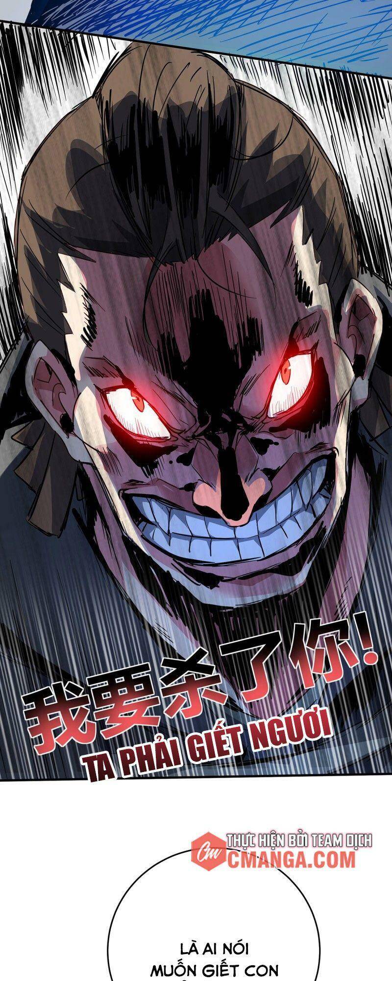 Vạn Cổ Đệ Nhất Tế Chapter 82 - 24