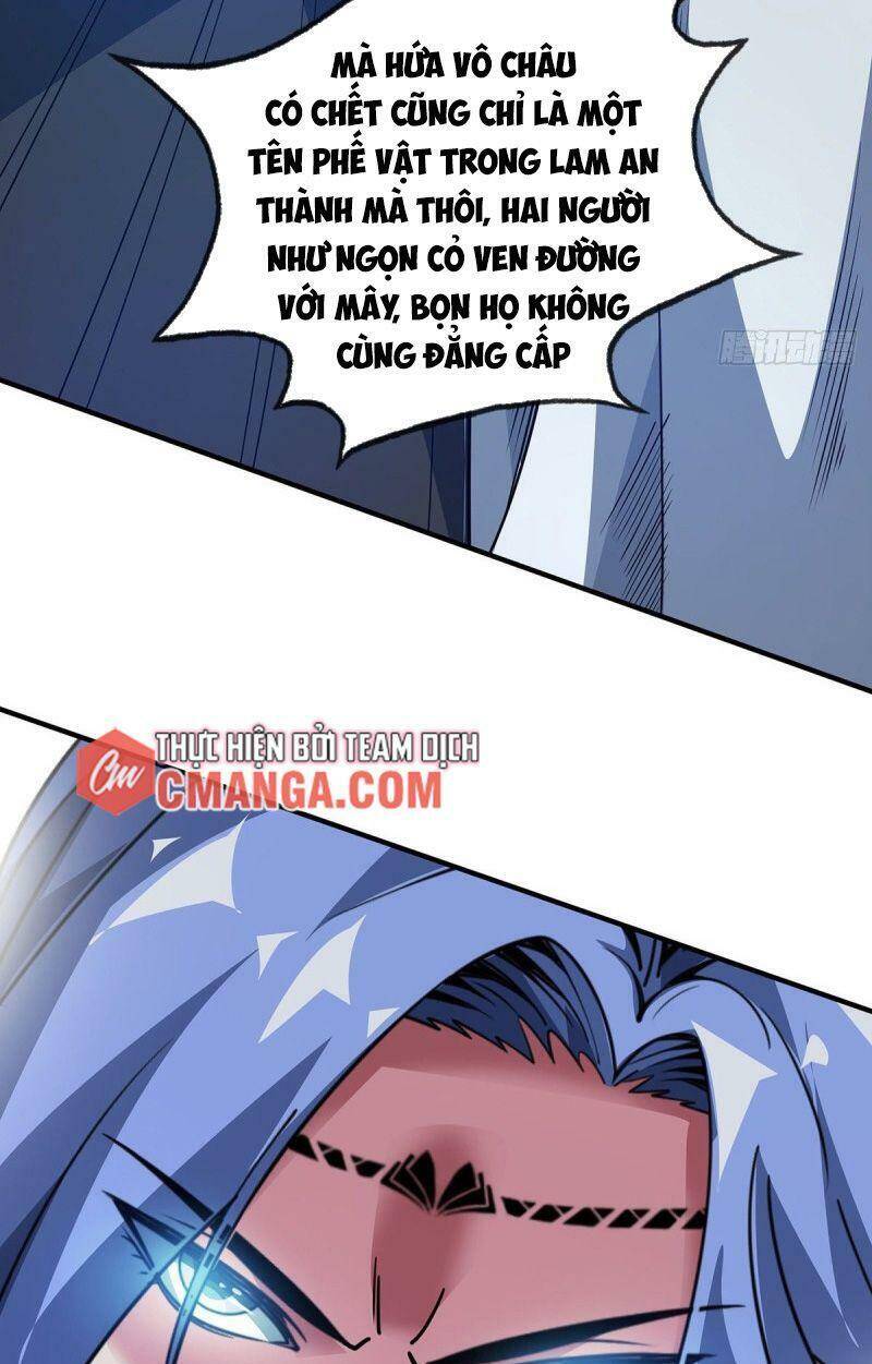 Vạn Cổ Đệ Nhất Tế Chapter 83 - 2