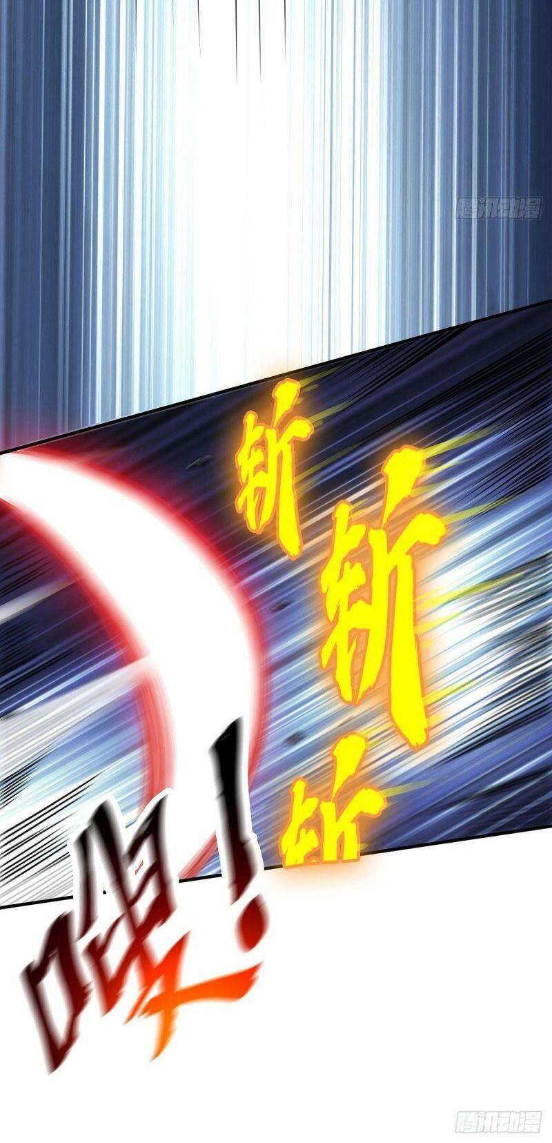 Vạn Cổ Đệ Nhất Tế Chapter 83 - 25