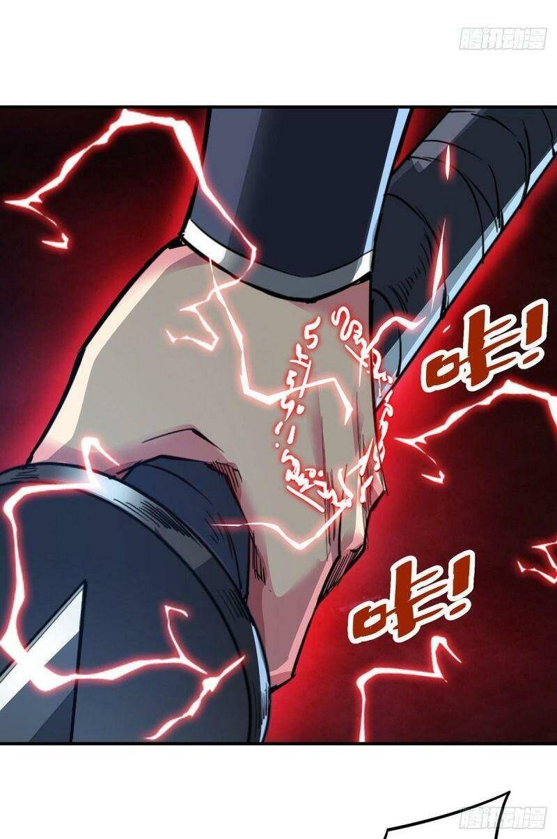 Vạn Cổ Đệ Nhất Tế Chapter 83 - 33