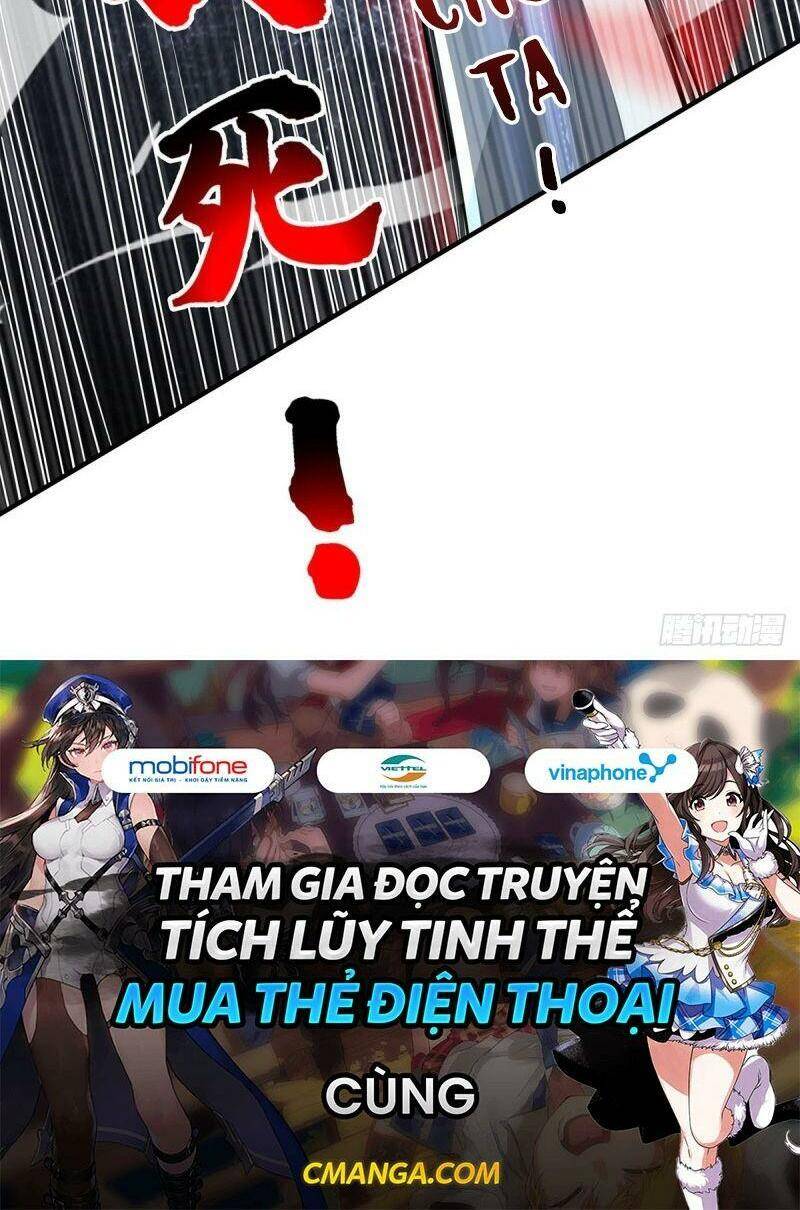 Vạn Cổ Đệ Nhất Tế Chapter 83 - 38