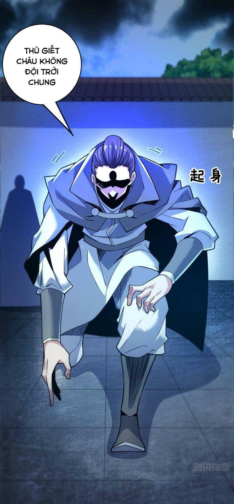 Vạn Cổ Đệ Nhất Tế Chapter 85 - 12