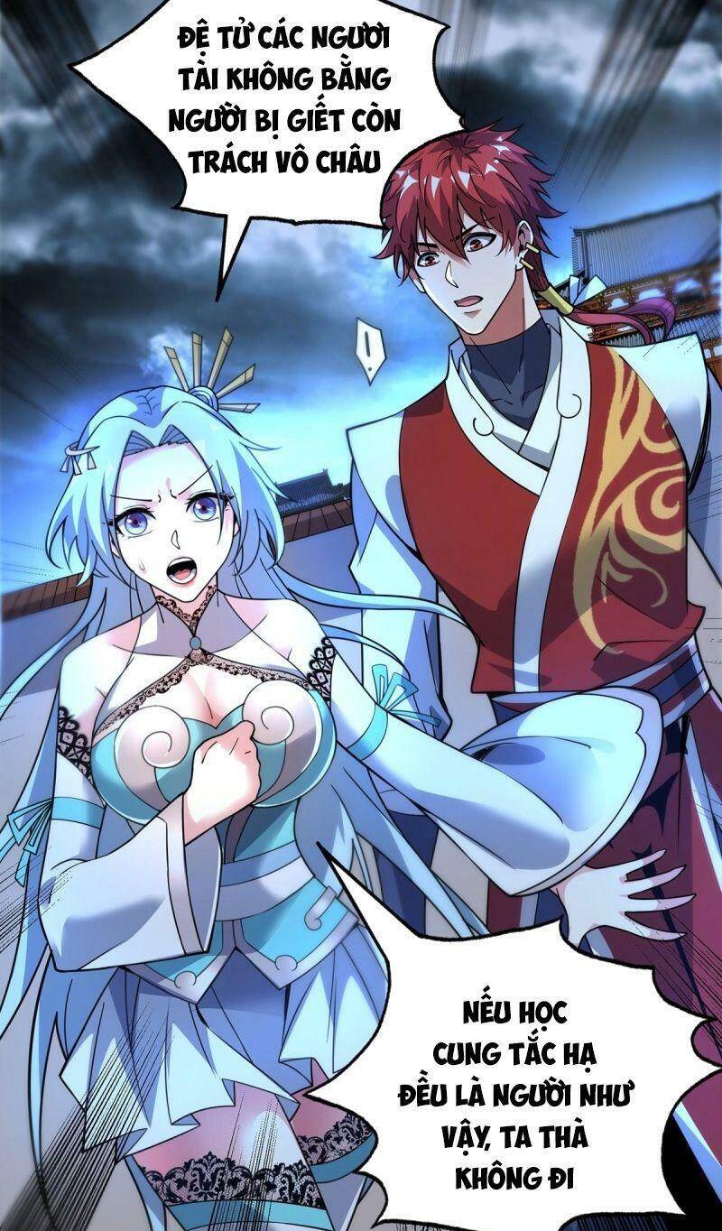 Vạn Cổ Đệ Nhất Tế Chapter 85 - 17