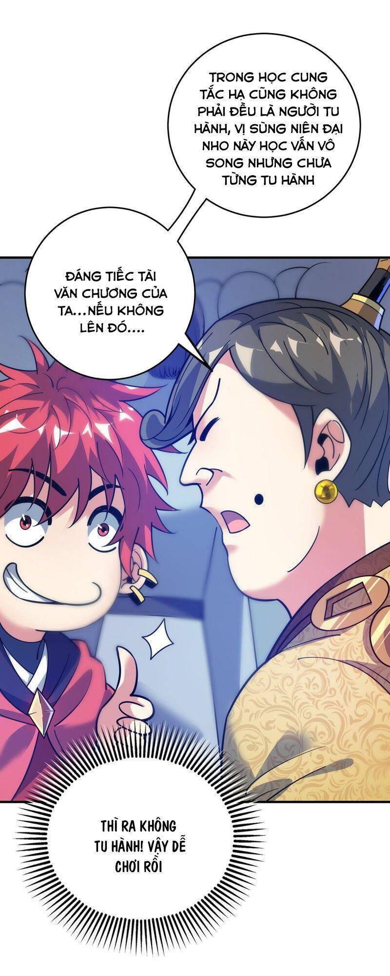 Vạn Cổ Đệ Nhất Tế Chapter 94 - 27