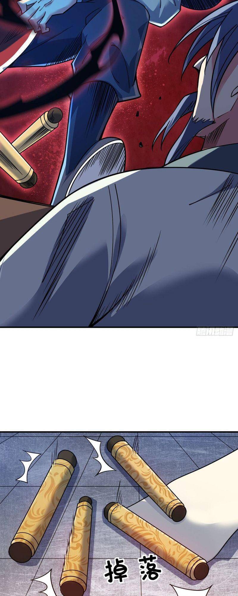 Vạn Cổ Đệ Nhất Tế Chapter 95 - 11