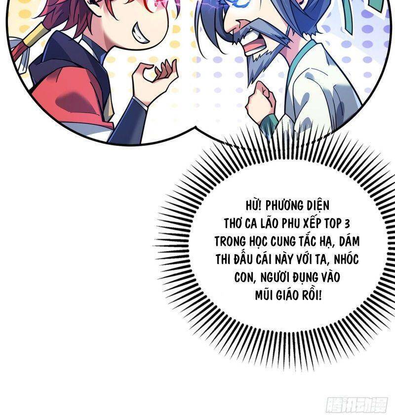 Vạn Cổ Đệ Nhất Tế Chapter 96 - 4