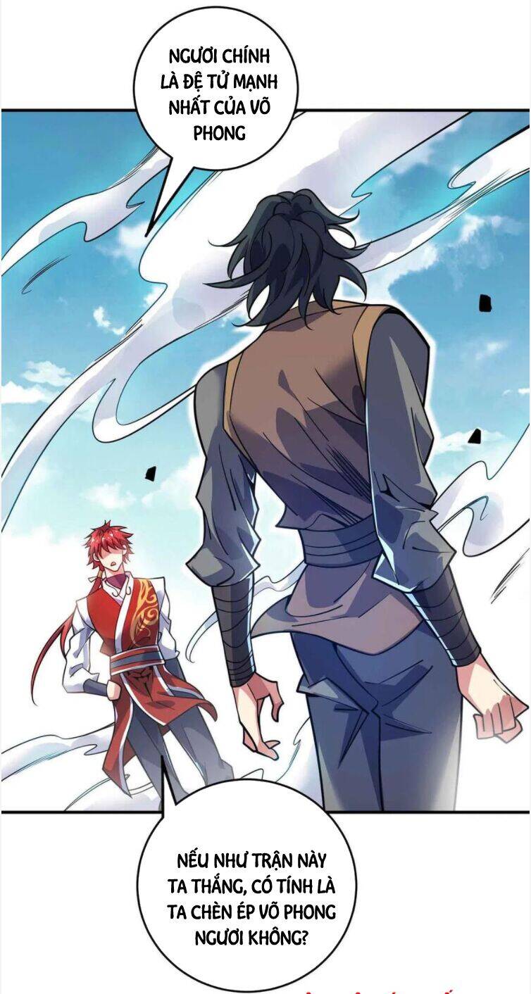 Vạn Cổ Đệ Nhất Tế Chapter 131 - 16