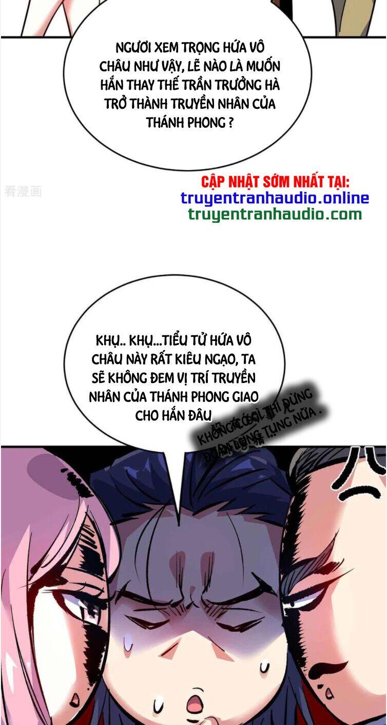 Vạn Cổ Đệ Nhất Tế Chapter 131 - 3