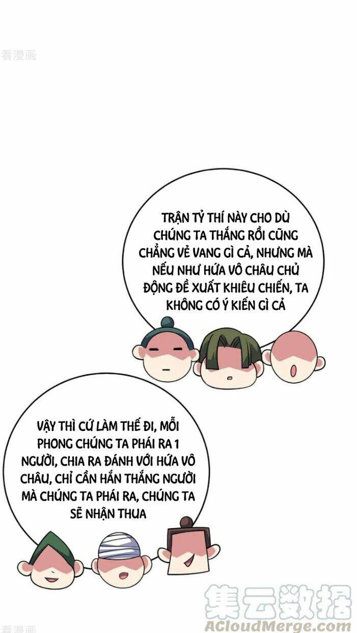 Vạn Cổ Đệ Nhất Tế Chapter 131 - 32