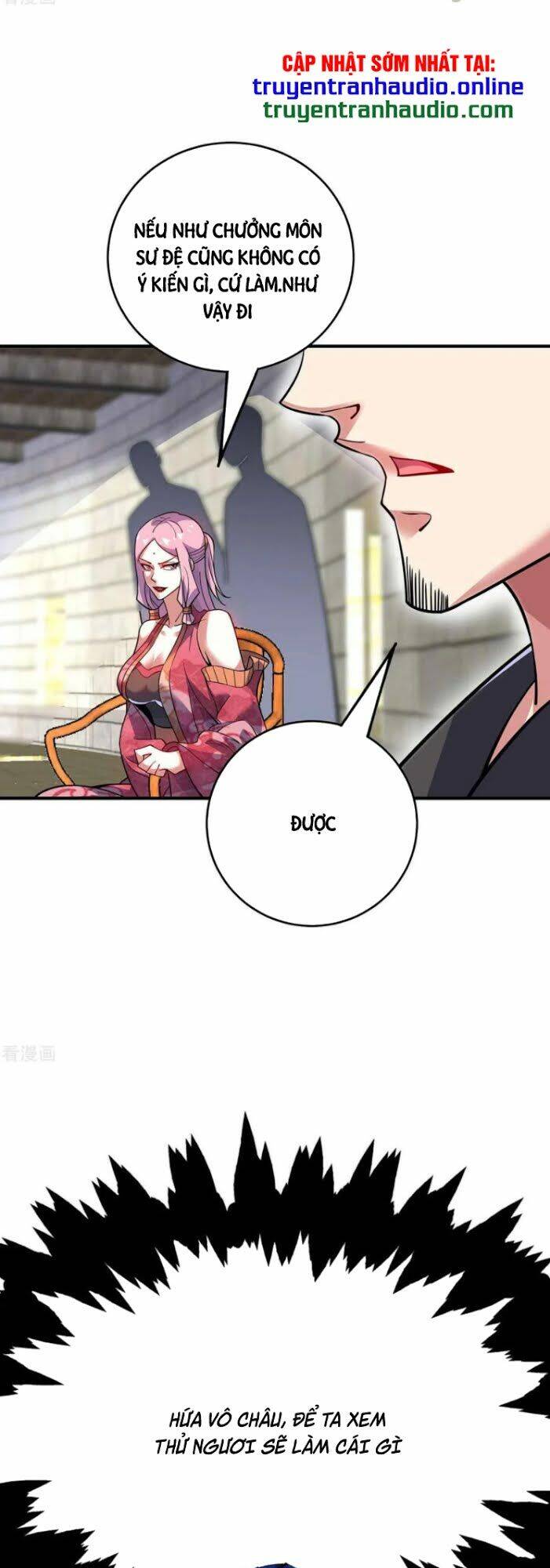 Vạn Cổ Đệ Nhất Tế Chapter 131 - 33