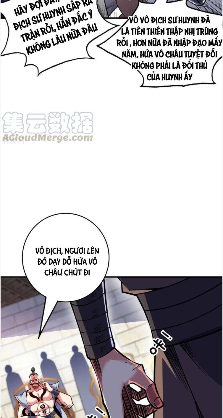 Vạn Cổ Đệ Nhất Tế Chapter 131 - 9