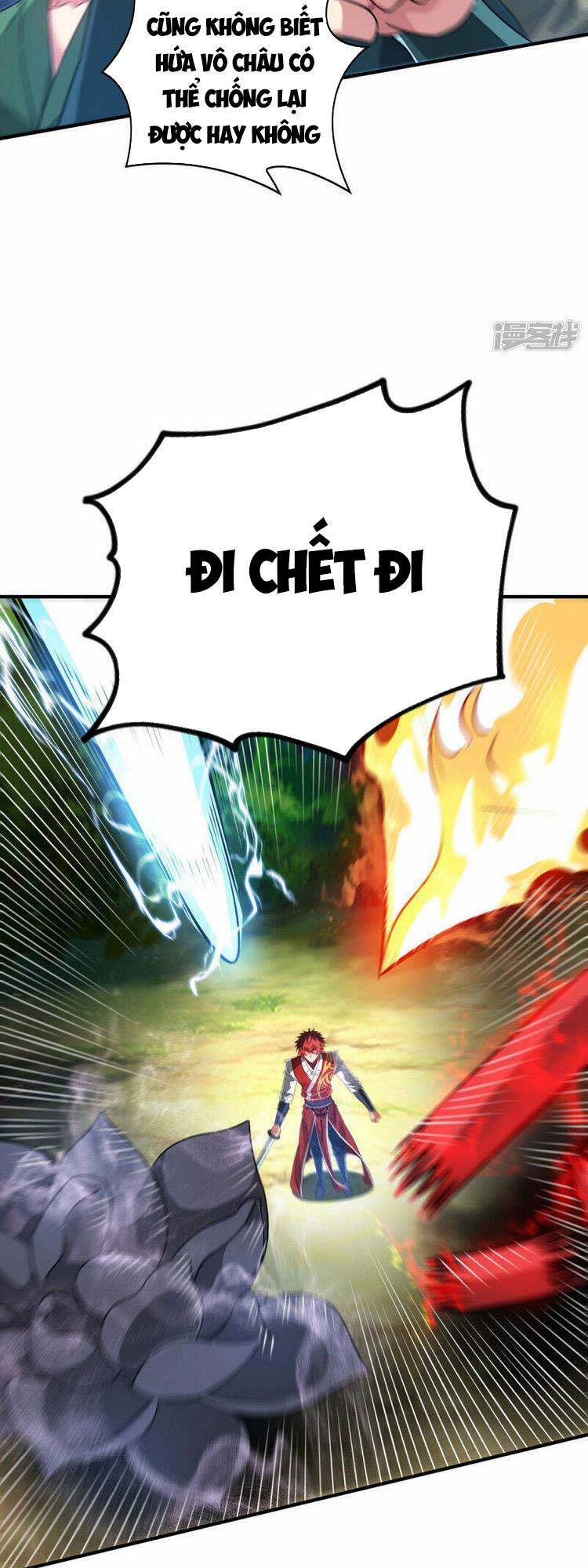 Vạn Cổ Đệ Nhất Tế Chapter 226 - 14