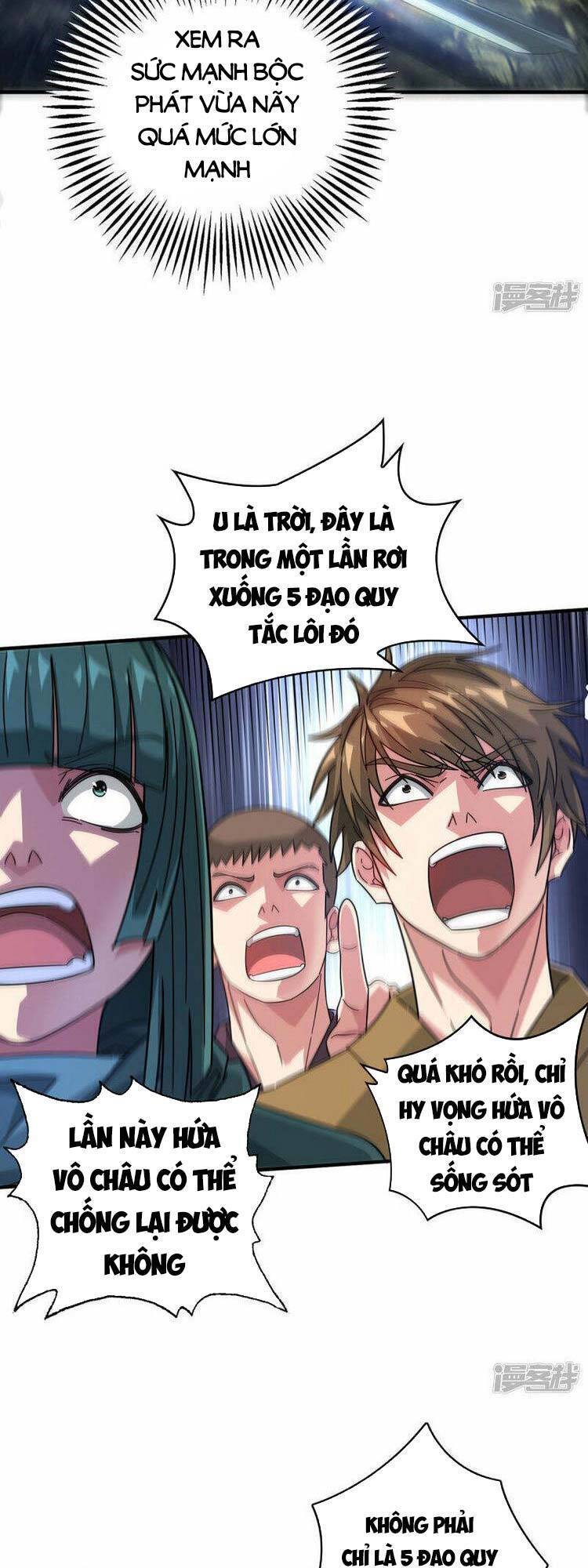 Vạn Cổ Đệ Nhất Tế Chapter 226 - 21