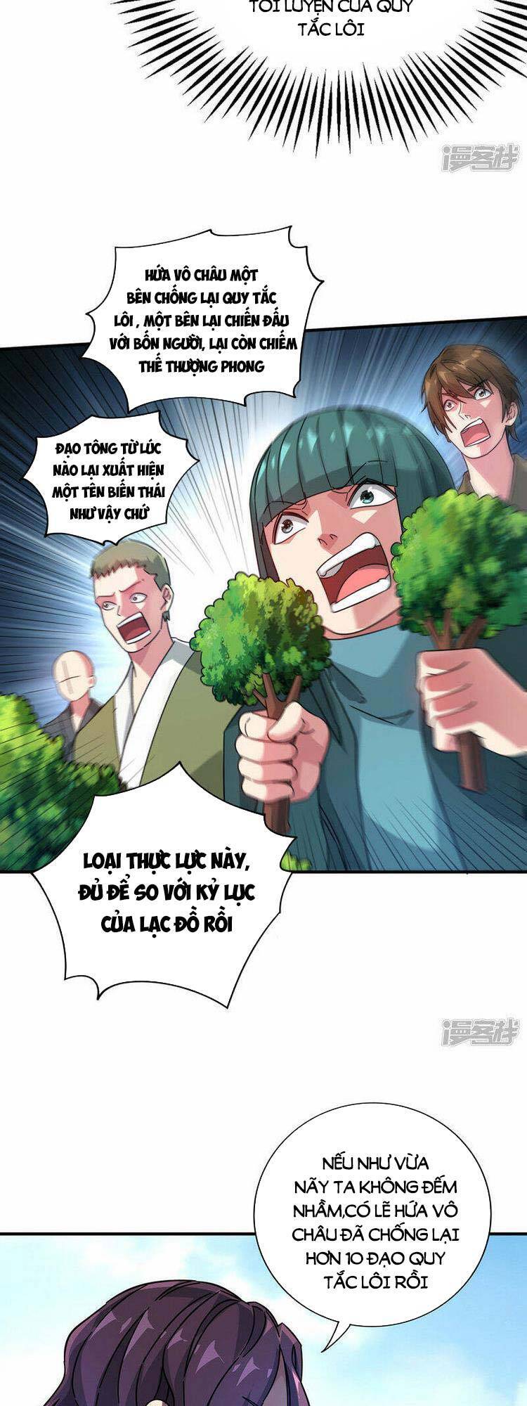 Vạn Cổ Đệ Nhất Tế Chapter 226 - 4