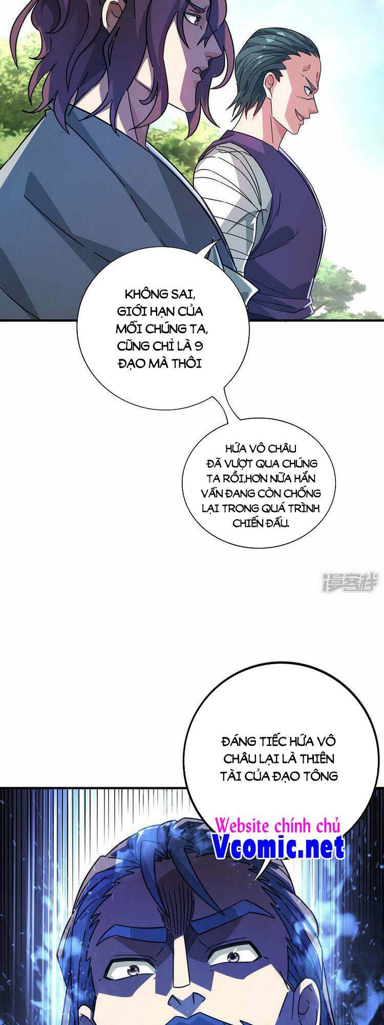 Vạn Cổ Đệ Nhất Tế Chapter 226 - 5