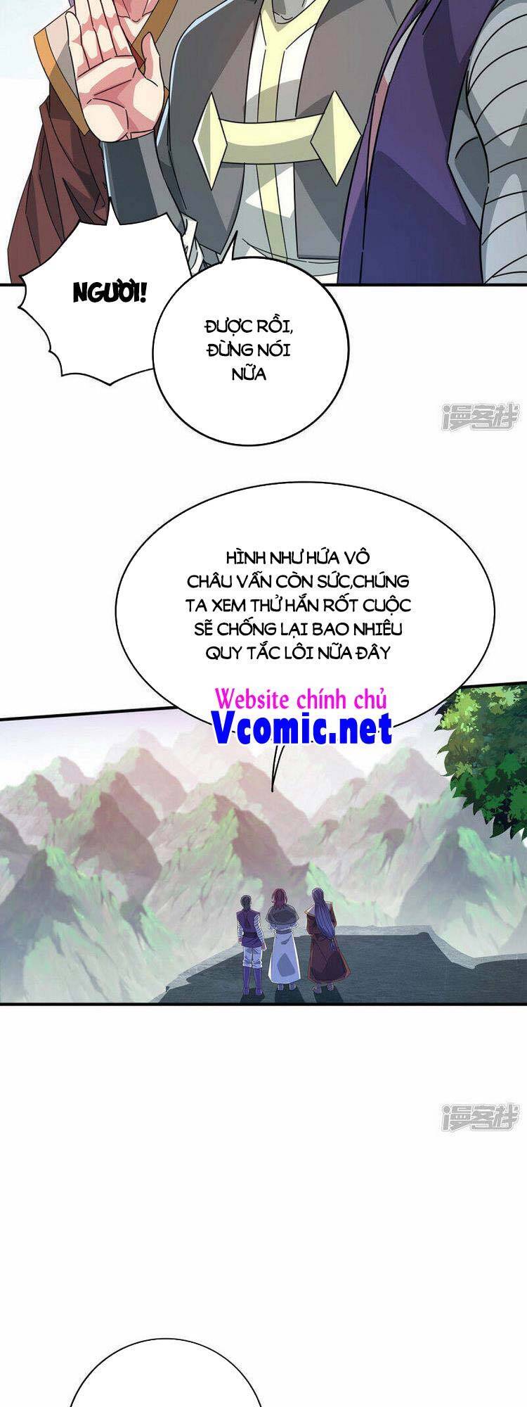 Vạn Cổ Đệ Nhất Tế Chapter 226 - 7