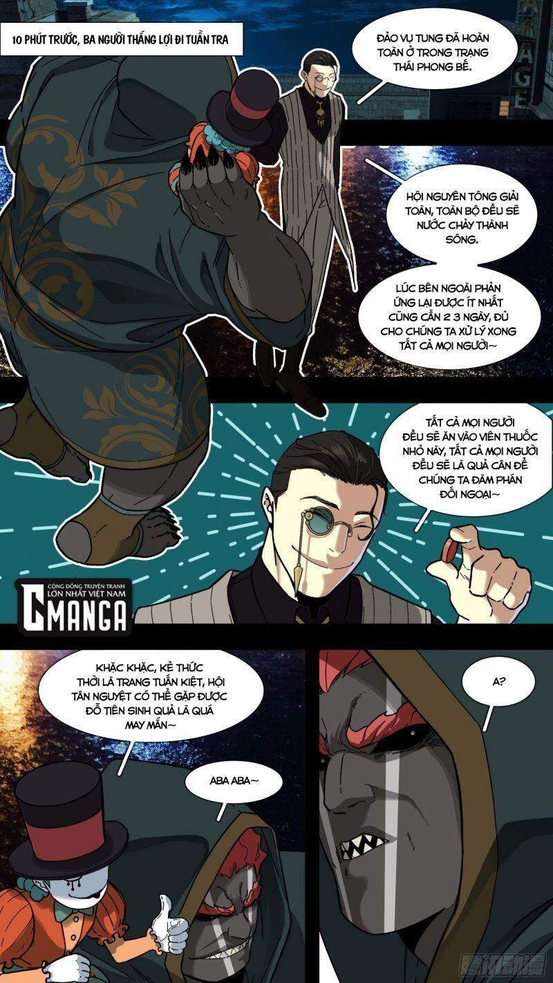 Ô Nha Chapter 105 - 1