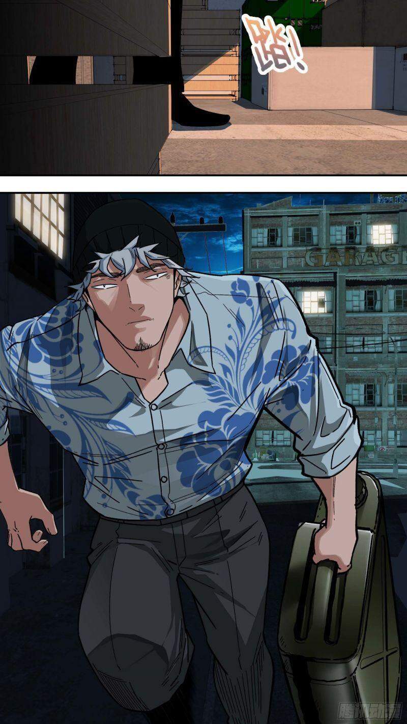 Ô Nha Chapter 106 - 14