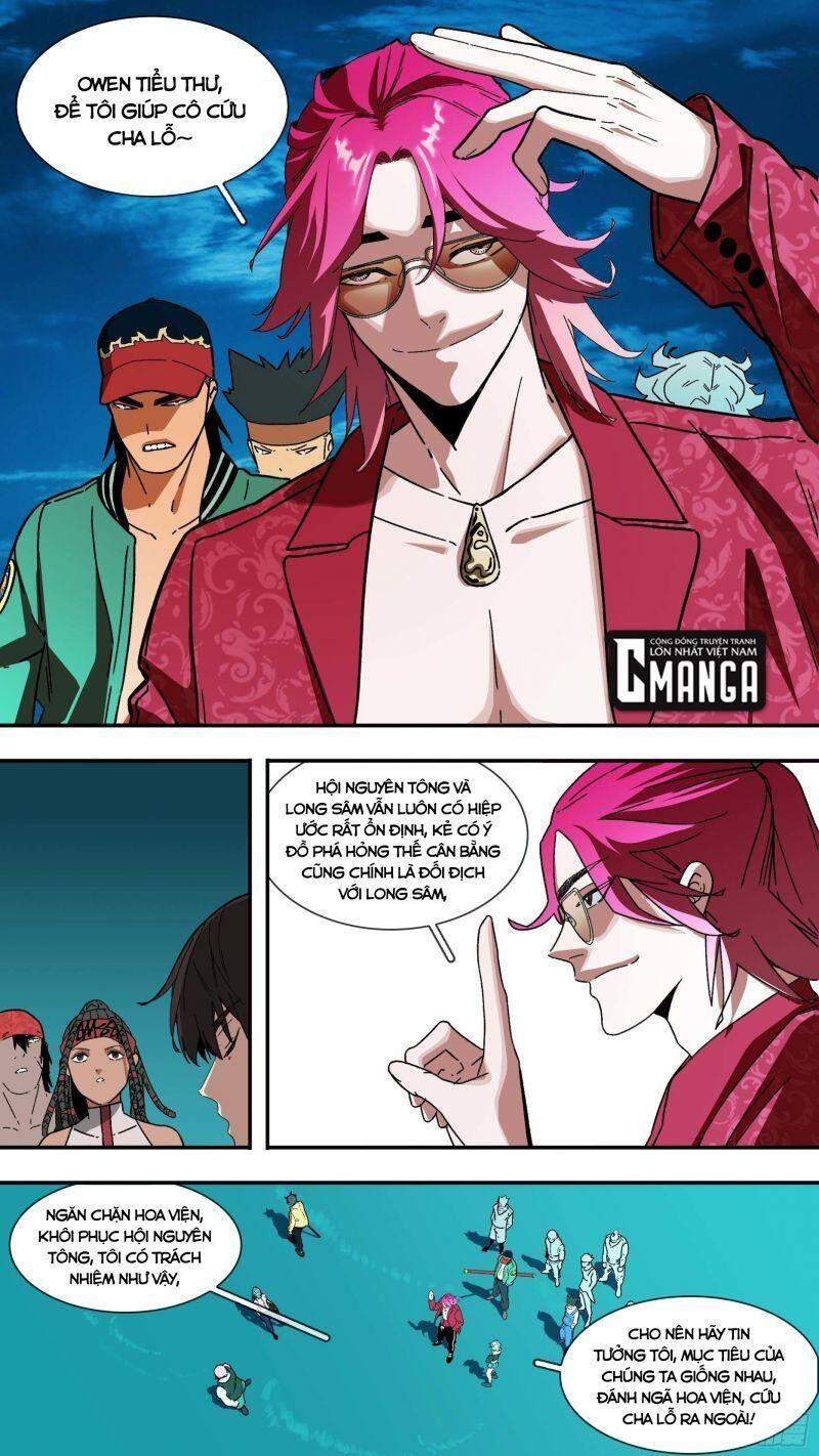 Ô Nha Chapter 107 - 19