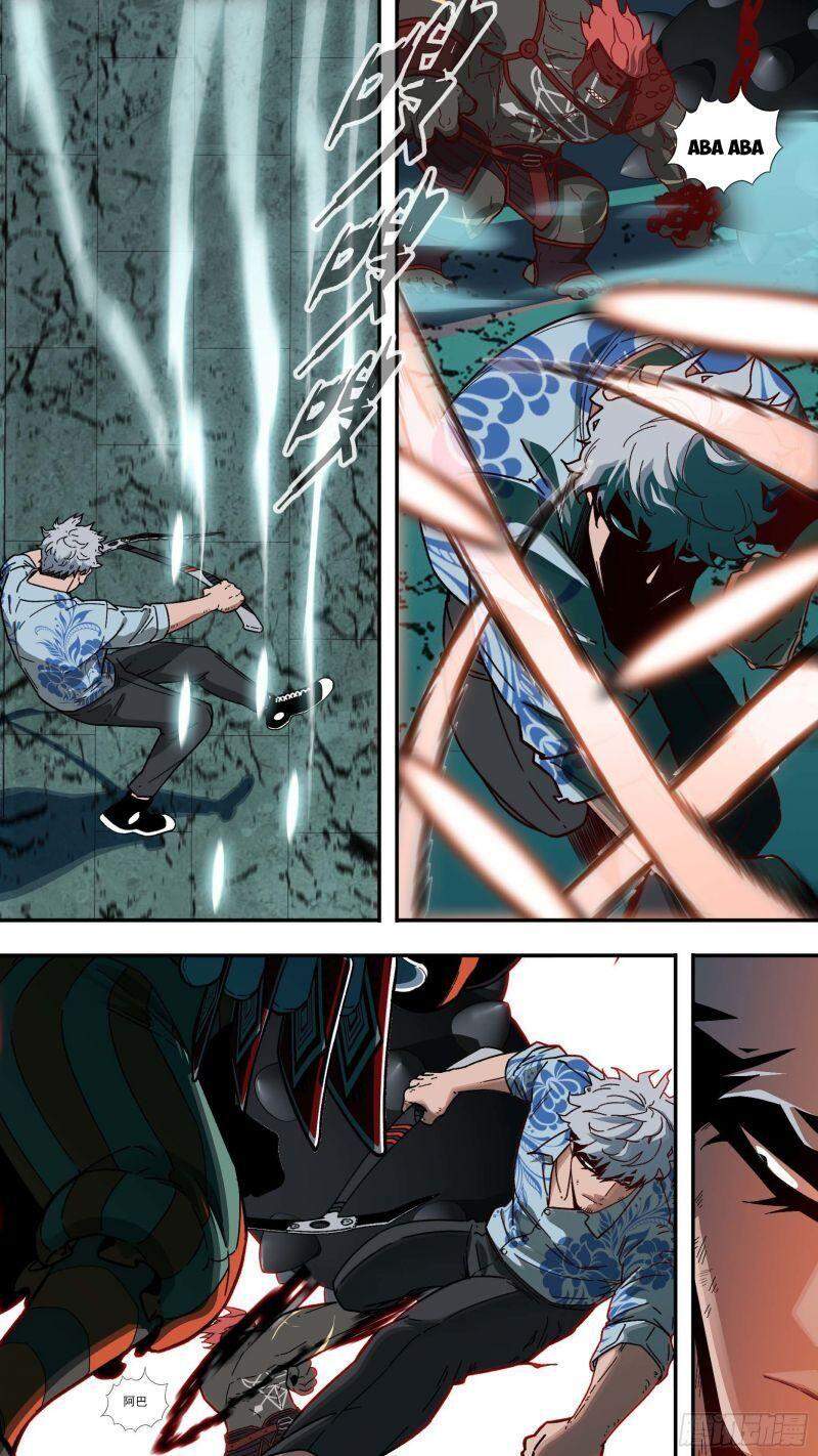 Ô Nha Chapter 112 - 15