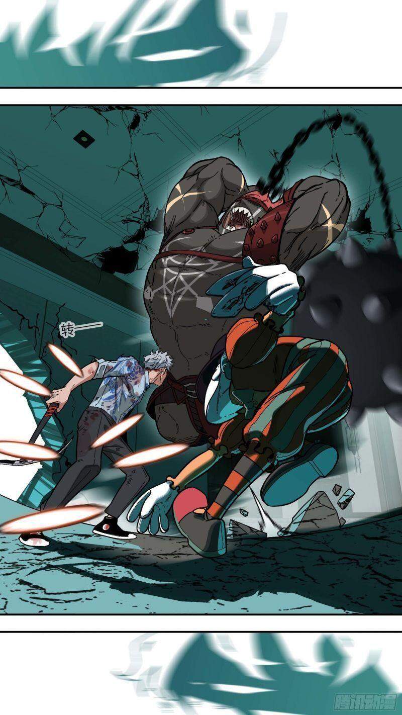 Ô Nha Chapter 112 - 19