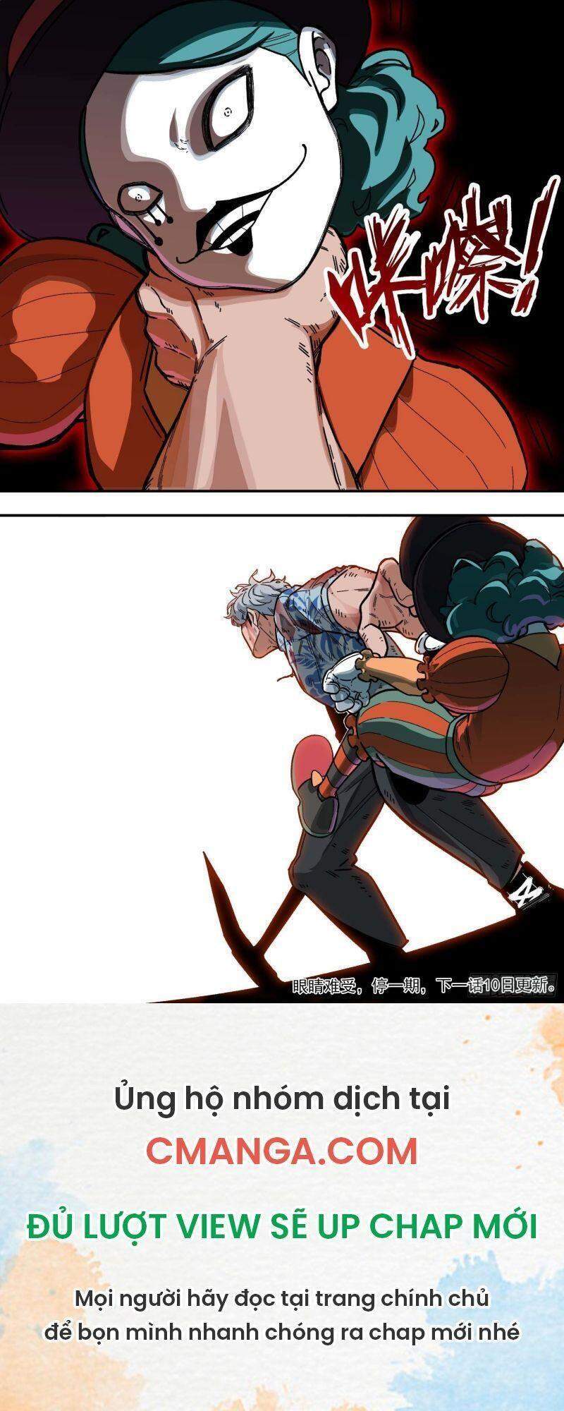 Ô Nha Chapter 112 - 21