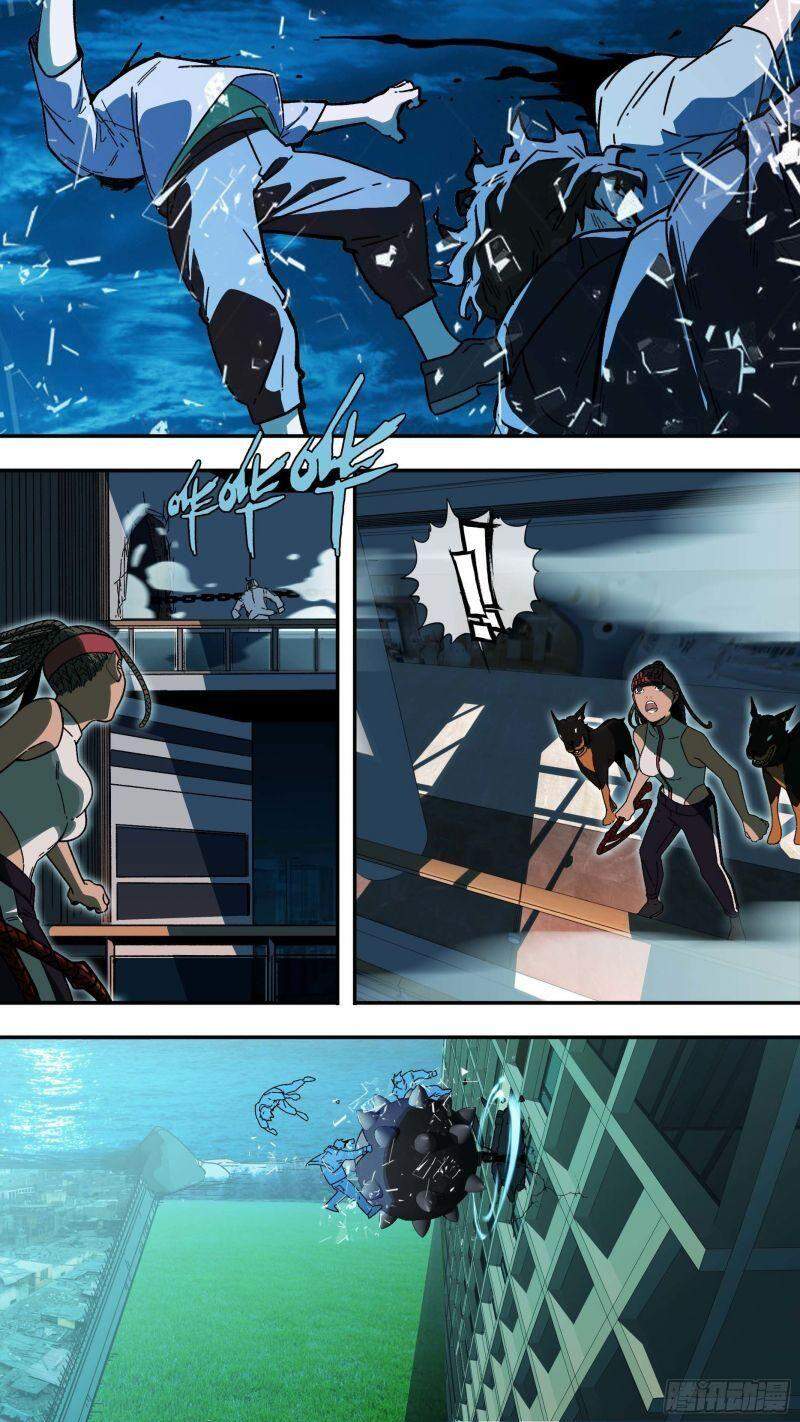 Ô Nha Chapter 112 - 6