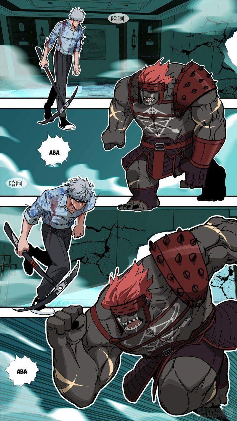 Ô Nha Chapter 113 - 8